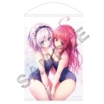 「ライアー・ライアー4」MFたぺJセット