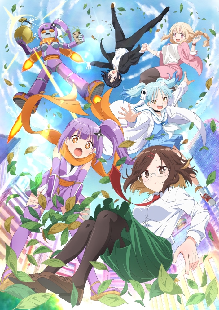 忍者と殺し屋のふたりぐらし 第3巻 Blu-ray
