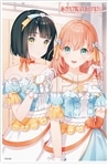 LoveLive! Days 2025年7月号『ラブライブ！蓮ノ空女学院スクールアイドルクラブ』ミニアクリルプレート 花帆&吟子