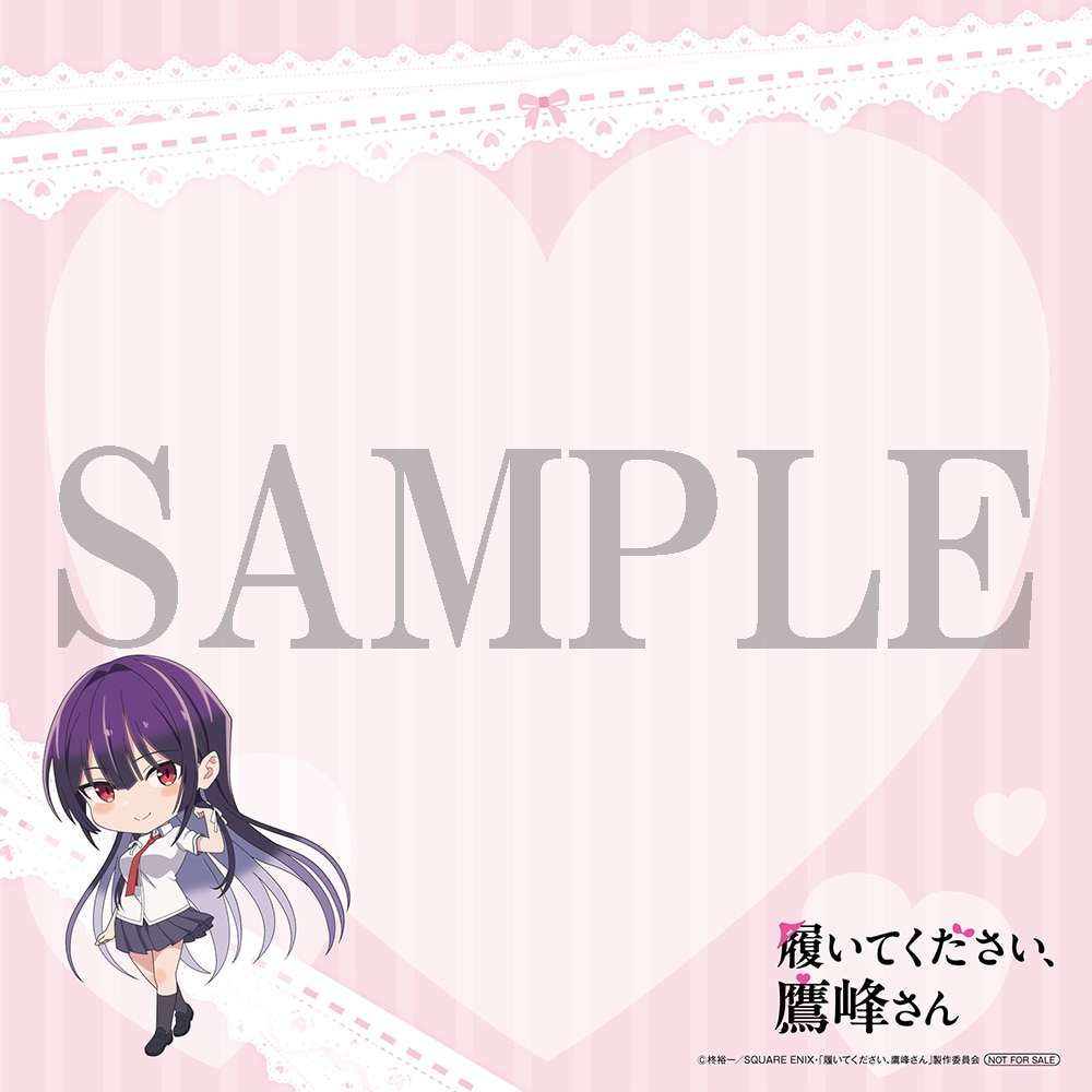 ★「履いてください、鷹峰さん」特製ミニ色紙★
